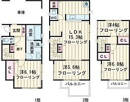 板橋区四葉1丁目の一戸建て