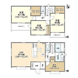 Ｋｏｌｅｔ伊奈羽貫