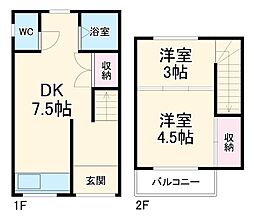 大治町中島のお家 1