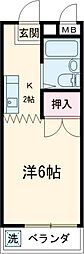 昭島市福島町3丁目