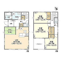 柏市塚崎の一戸建て