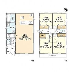 Ｋｏｌｅｔ高根公団05