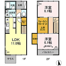 朝倉川アパートメントハウス A