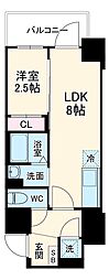 大阪市西区京町堀1丁目