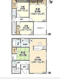 Ｋｏｌｅｔ船橋八木が谷02 1