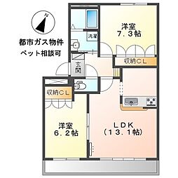 一宮市赤見4丁目