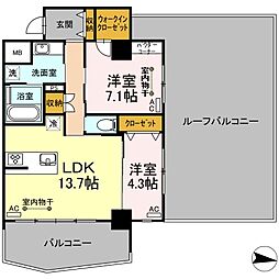 立川市幸町3丁目