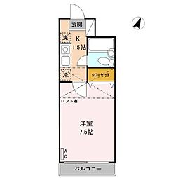 武蔵村山市大南4丁目