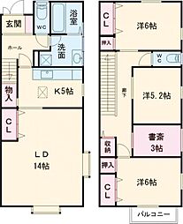 オリーブの樹つくば A