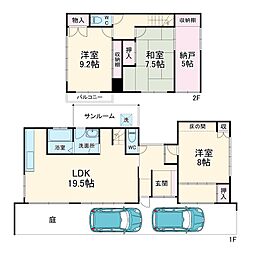 朝比奈様貸家 1