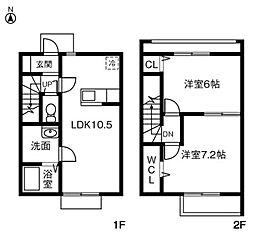 ルミエール白河A
