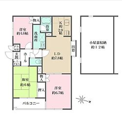 横浜市鶴見区岸谷3丁目