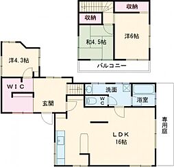 多摩湖町1丁目戸建 1