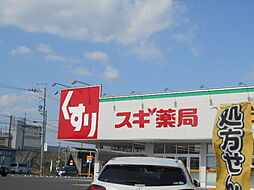 エストゥディオM B