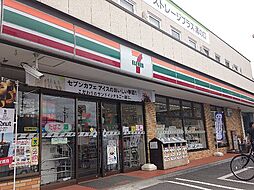 川崎市高津区下作延5丁目