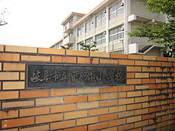 岐阜市中西郷4丁目