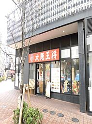 柏田中ビル 202