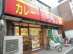 横浜市南区堀ノ内町2丁目
