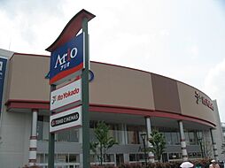 足立区西新井1丁目