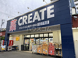品川区南品川1丁目