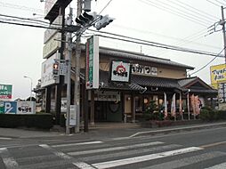 佐倉市西志津8丁目の一戸建て