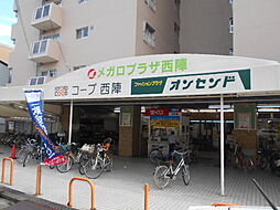 姥ケ東西町戸建て 1