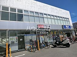 相模原市南区相模台2丁目