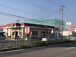 みよし市園原1丁目