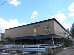 アクアフロント梅小路