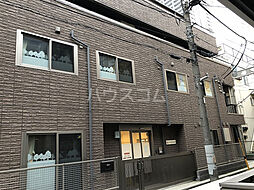 大田区田園調布本町