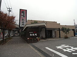 萱田町戸建 1