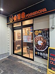 タクジムタカノ 203