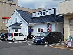 岡崎市日名西町