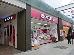 プリマビル 202