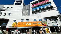 草加市氷川町