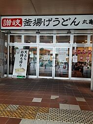 アジマコーポ 704