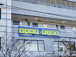 ゼフィールメゾンプレミアム緑園 103