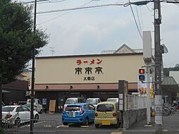 stais vita 103