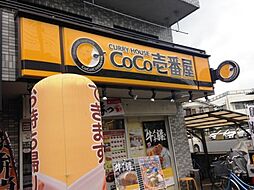 所沢市大字上安松