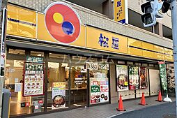 市川市原木3丁目