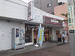 横須賀市根岸町3丁目