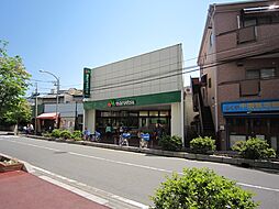 蕨市北町1丁目