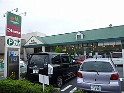 マウントヴィレッヂV 103