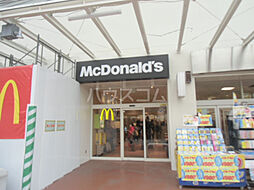 横浜市港南区丸山台4丁目