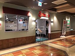 八千代市八千代台西4丁目