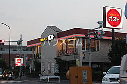 クレイノグレイスコーポ薩摩II