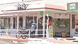 所沢市弥生町