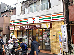 大田区久が原1丁目