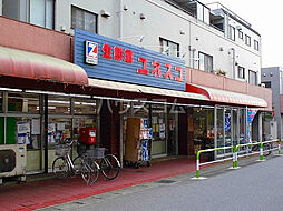 練馬区旭町3丁目