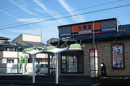 北区楠味鋺5丁目戸建 1